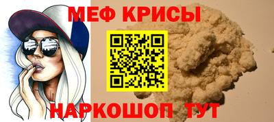 ГАЛЛЮЦИНОГЕННЫЕ ГРИБЫ Кунгур