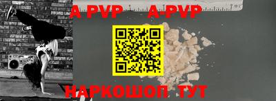 сатива Кулебаки