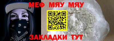 ГАЛЛЮЦИНОГЕННЫЕ ГРИБЫ Кунгур