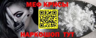 ГАЛЛЮЦИНОГЕННЫЕ ГРИБЫ Кунгур