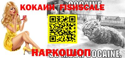ГАЛЛЮЦИНОГЕННЫЕ ГРИБЫ Кунгур