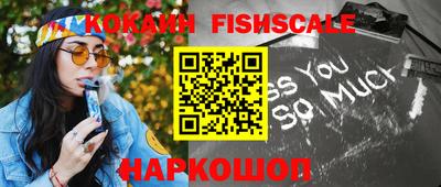 ГАЛЛЮЦИНОГЕННЫЕ ГРИБЫ Кунгур