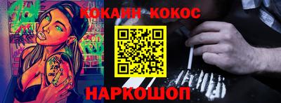 ГАЛЛЮЦИНОГЕННЫЕ ГРИБЫ Кунгур