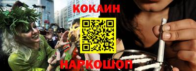 таблы Кумертау