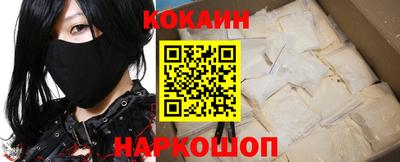 ГАЛЛЮЦИНОГЕННЫЕ ГРИБЫ Кунгур
