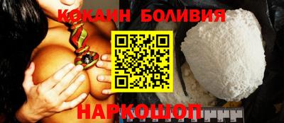 таблы Кумертау