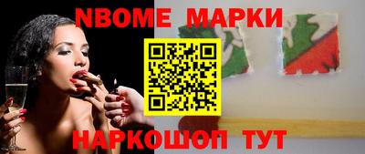 ГАЛЛЮЦИНОГЕННЫЕ ГРИБЫ Кунгур