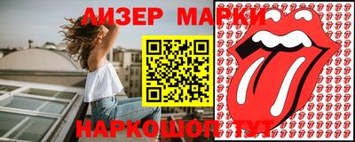 таблы Кумертау