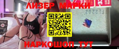 ГАЛЛЮЦИНОГЕННЫЕ ГРИБЫ Кунгур