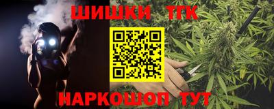 сатива Кулебаки