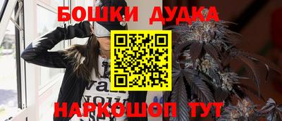 таблы Кумертау
