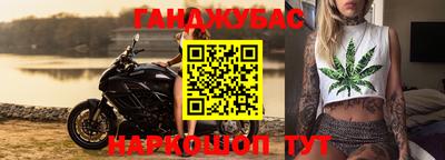 сатива Кулебаки