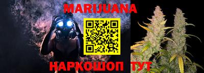таблы Кумертау