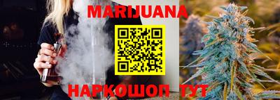 ГАЛЛЮЦИНОГЕННЫЕ ГРИБЫ Кунгур