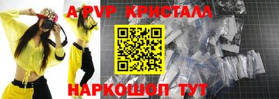 ГАЛЛЮЦИНОГЕННЫЕ ГРИБЫ Кунгур