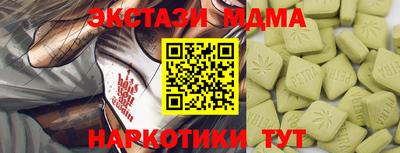 сатива Кулебаки