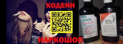 сатива Кулебаки