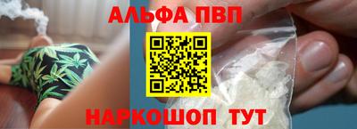 сатива Кулебаки