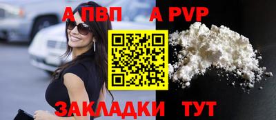 ГАЛЛЮЦИНОГЕННЫЕ ГРИБЫ Кунгур