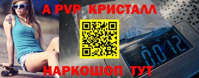 сатива Кулебаки