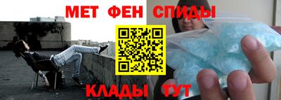 таблы Кумертау