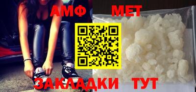 ГАЛЛЮЦИНОГЕННЫЕ ГРИБЫ Кунгур