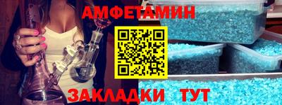 ГАЛЛЮЦИНОГЕННЫЕ ГРИБЫ Кунгур