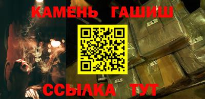 сатива Кулебаки