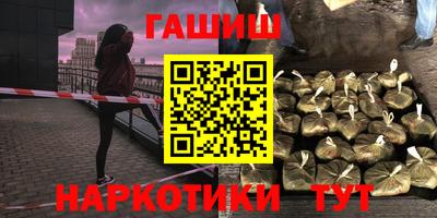 сатива Кулебаки