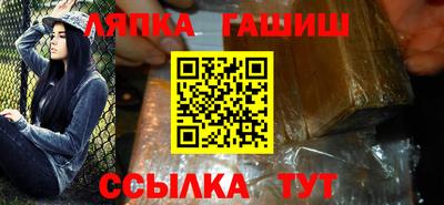 таблы Кумертау