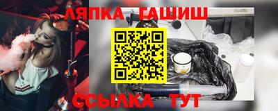 таблы Кумертау