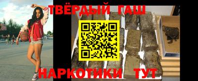 сатива Кулебаки