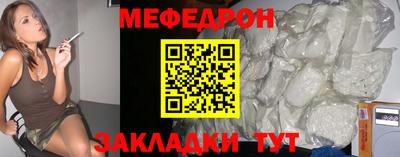 сатива Кулебаки